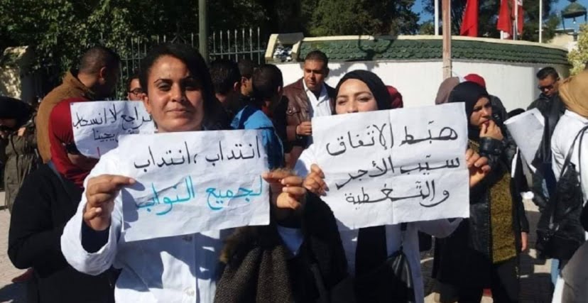 بين انتهاء مهلة وزارة التربية وتطمينات الطبوبي .. لا شيء غير التصعيد والتهديد والوعيد..!!
